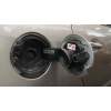 TAPA EXTERIOR COMBUSTIBLE 