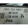 POTENCIOMETRO PEDAL 1K1721503P 