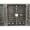 CAJA RELES / FUSIBLES 07031DC100 