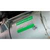 MOTOR ARRANQUE CX2311001AC 4280008740 