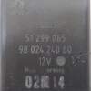 CAJA PRECALENTAMIENTO 9802424080 