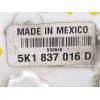 CERRADURA PUERTA DELANTERA DERECHA 5K1837016D 