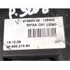 CAJA RELES / FUSIBLES 9667044980 