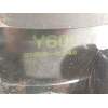 SOPORTE MOTOR DERECHO 21810H8600 Y600