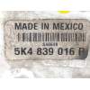 CERRADURA PUERTA TRASERA DERECHA 5K4839016R 