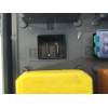 CAJA RELES / FUSIBLES 13250231 