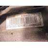 CAJA CAMBIOS PK4007 