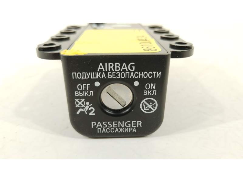 MODULO ELECTRONICO 8610A134 