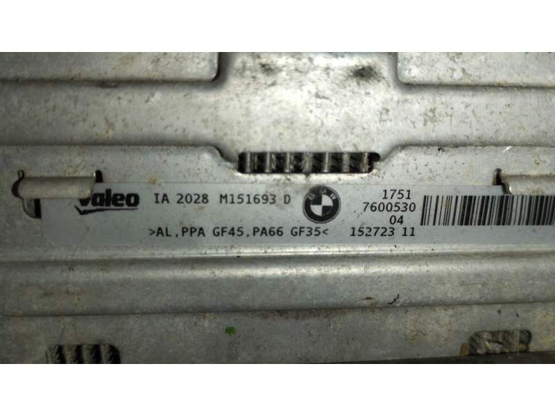 INTERCOOLER 17517600530 