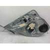 ELEVALUNAS TRASERO IZQUIERDO 6Q0959811A 6L4839751G 