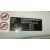 MOTOR COMPLETO N47D20K1 