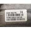 CAJA CAMBIOS CV6R7002PD TTFN0