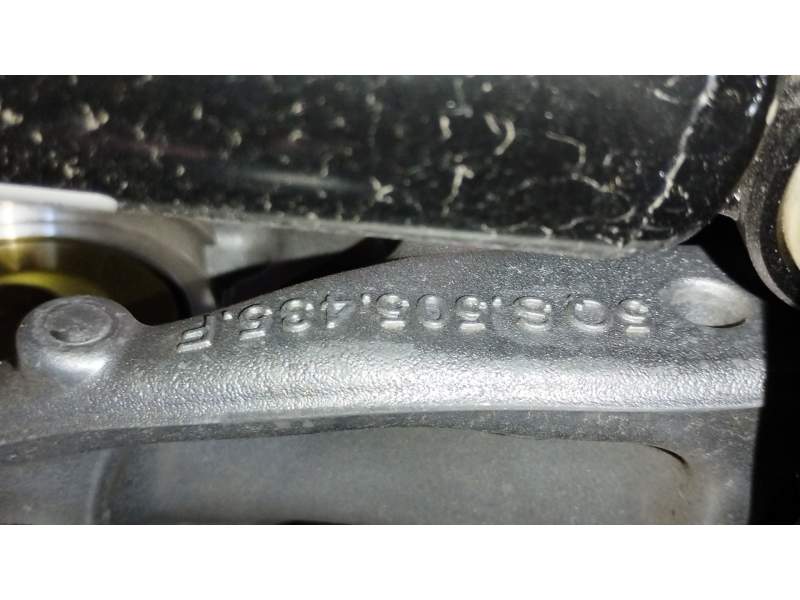 MANGUETA TRASERA IZQUIERDA 5QS505435F 