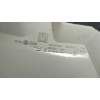 EMBLEMA 571941600 89252451 