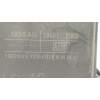 CAJA RELES / FUSIBLES 284B7JD000 519228035 