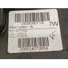 MODULO ELECTRONICO 243800011R 
