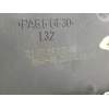 CERRADURA PUERTA TRASERA IZQUIERDA 7L0839015D 