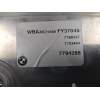 CENTRALITA MOTOR UCE 13617793443 