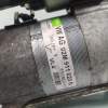 MOTOR ARRANQUE 02M911023N 