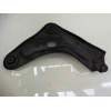 BRAZO SUSPENSION INFERIOR DELANTERO IZQUIERDO 9675031880 