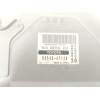 CENTRALITA MOTOR UCE 8954047130 