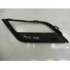 REJILLA PARAGOLPES DELANTERO 5F0853666A 