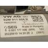 MOTOR ARRANQUE 02M911024R 