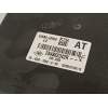 CAJA RELES / FUSIBLES 284B62342R 