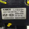 MOTOR LIMPIA TRASERO 987004D000 