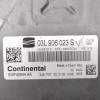 CENTRALITA MOTOR UCE 03F906070P 