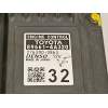 CENTRALITA MOTOR UCE 896614A320 2763000863 