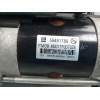 MOTOR ARRANQUE 55491789 