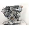 MOTOR COMPLETO ASB 