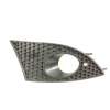 REJILLA PARAGOLPES DERECHA 5P0853666C 