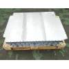 BATERIA A1673403300 