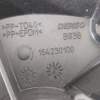 VENTILADOR CALEFACCION 13335075 164230100 