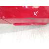 PARAGOLPES TRASERO 1K8807421M 