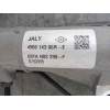 CREMALLERA DIRECCION 490014306R 69TAN02298 