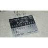 CENTRALITA MOTOR UCE 8987120070 1310001371