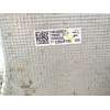 BATERIA Y8460100000000X P22900853 