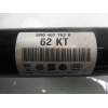 TRANSMISION DELANTERA DERECHA 6R0407762K 