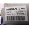 COLUMNA DIRECCION 48810EY40A 308820284 BD0048Q