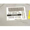 CENTRALITA MOTOR UCE 8954047100 