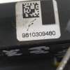 CERRADURA PUERTA DELANTERA IZQUIERDA 9810309480 
