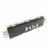 MODULO ELECTRONICO 8K9035225K 7617310140 