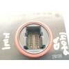 CENTRALITA FAROS XENON 7408891 63117492089