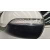 RETROVISOR IZQUIERDO 87610G2080 