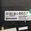SISTEMA NAVEGACION GPS 13406657 6657 A2C81982200