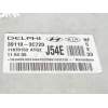 CENTRALITA MOTOR UCE 391103C720 