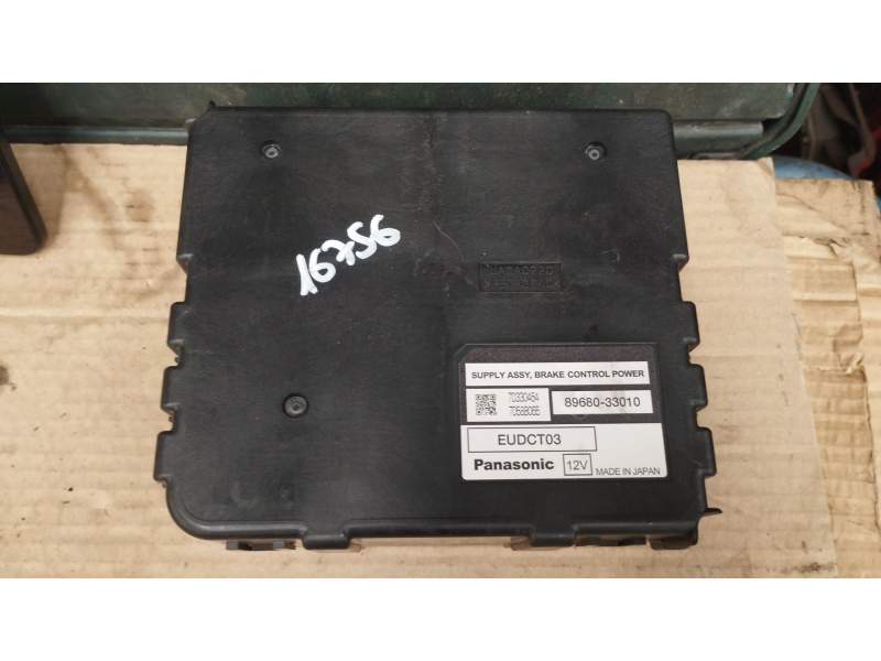 MODULO ELECTRONICO 8968033010 